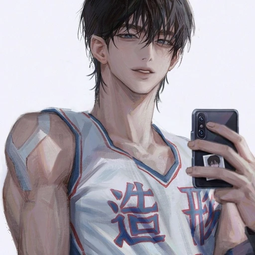 민건