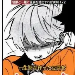 Profile image of 市川レノ