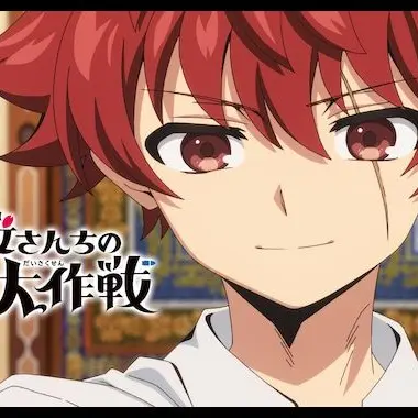 Profile image of 朝野太陽