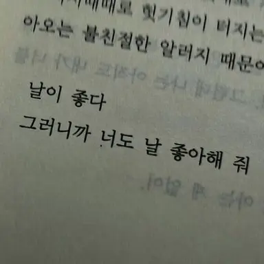 Profile image of 시시바 진