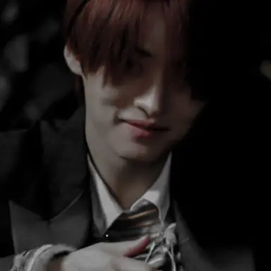 Profile image of Minho