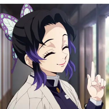 Profile image of Shinobu Kocho