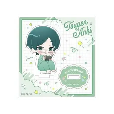 Profile image of 遊摺部　従児