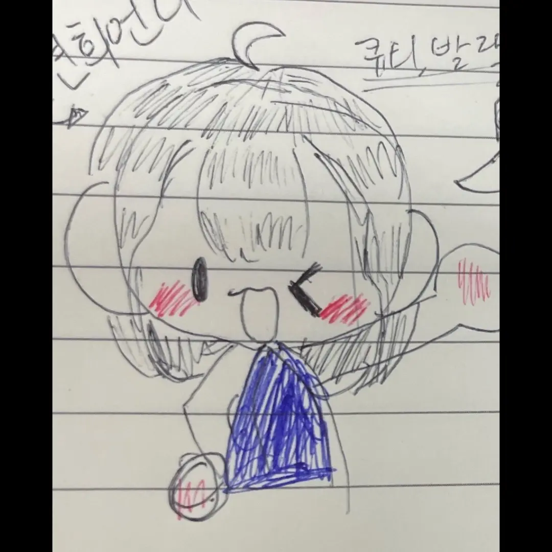 Qpwken의 김연희