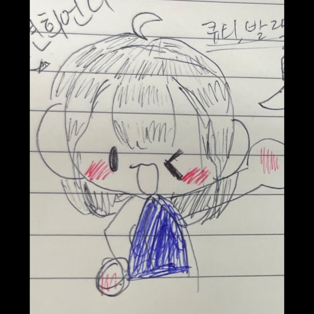 김연희