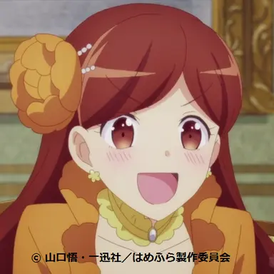 Profile image of メアリ・ハント