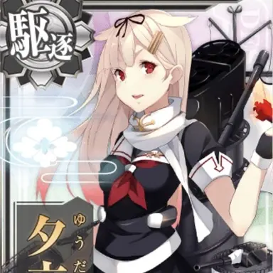 Profile image of 夕立
