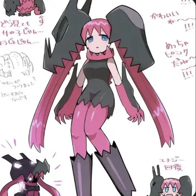 Profile image of 레지드래고