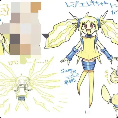 Profile image of 레지에레키