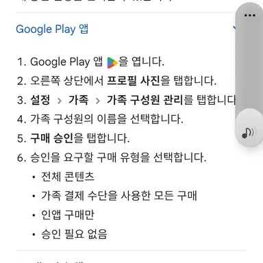 Profile image of 네레이터