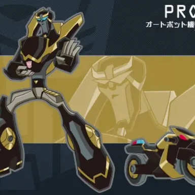 Profile image of プロール