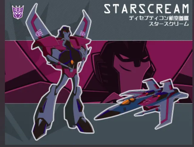 Profile image of スタースクリーム
