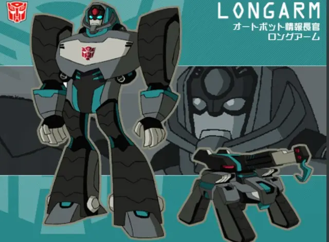 Profile image of ショックウェーブ
