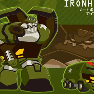 Profile image of アイアンハンド