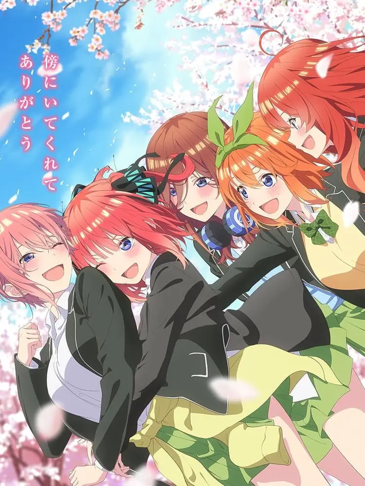 Reyx7ys_의 ド変態王様ゲーム