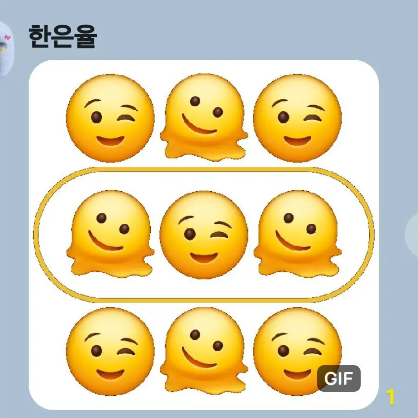 JovialPatch9859의 나의채팅