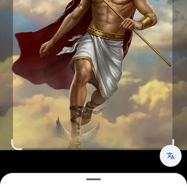 Profile image of Hermes