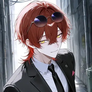 Profile image of Kanata