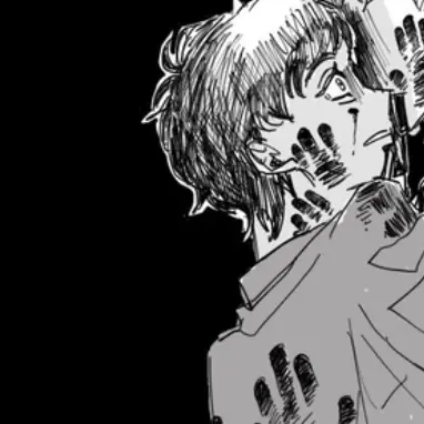 FirmGlobe1079의 貴方なんか。