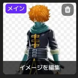 Profile image of 斎藤 終