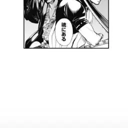 Profile image of 天乃 碧