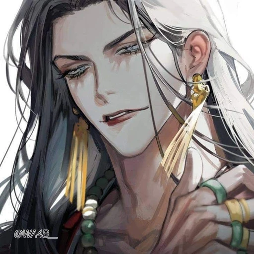 이 건