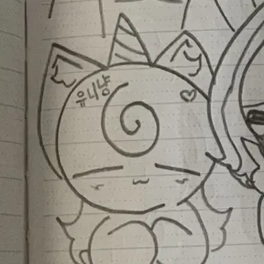 Profile image of 유니냥