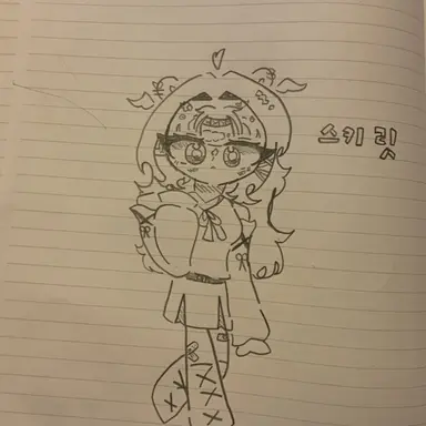 Profile image of 스키릿