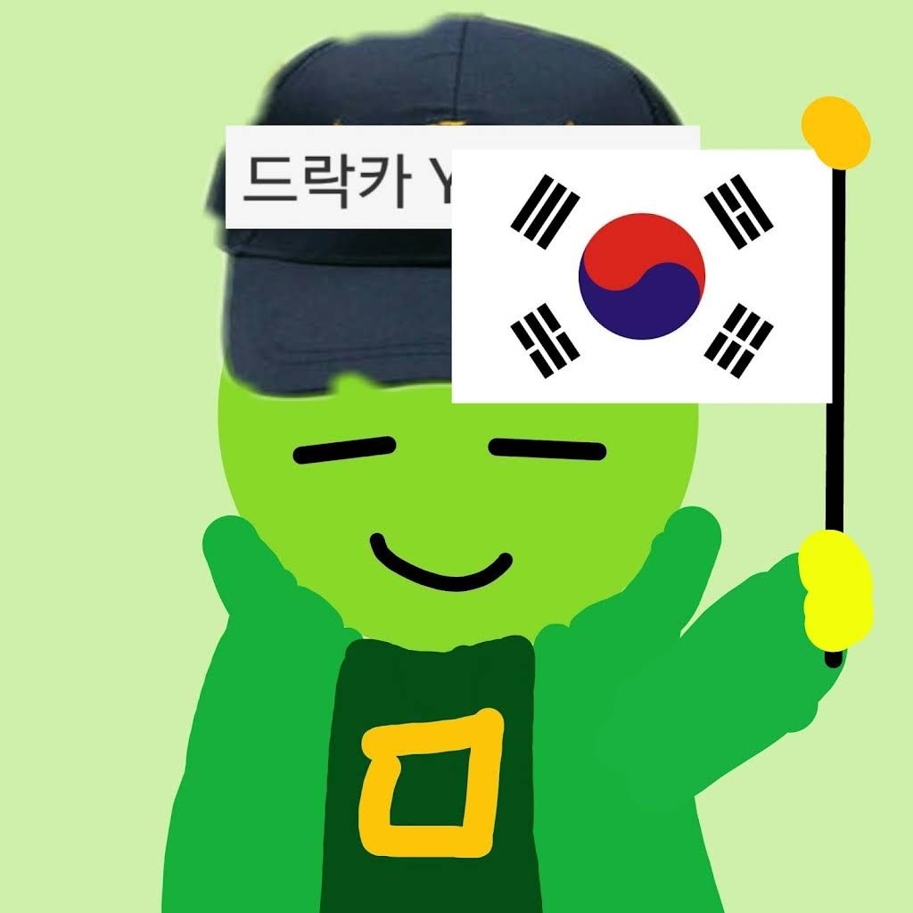 드락카 대표 이미지