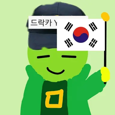 Profile image of 드락카