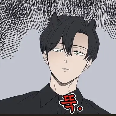 Profile image of 이현