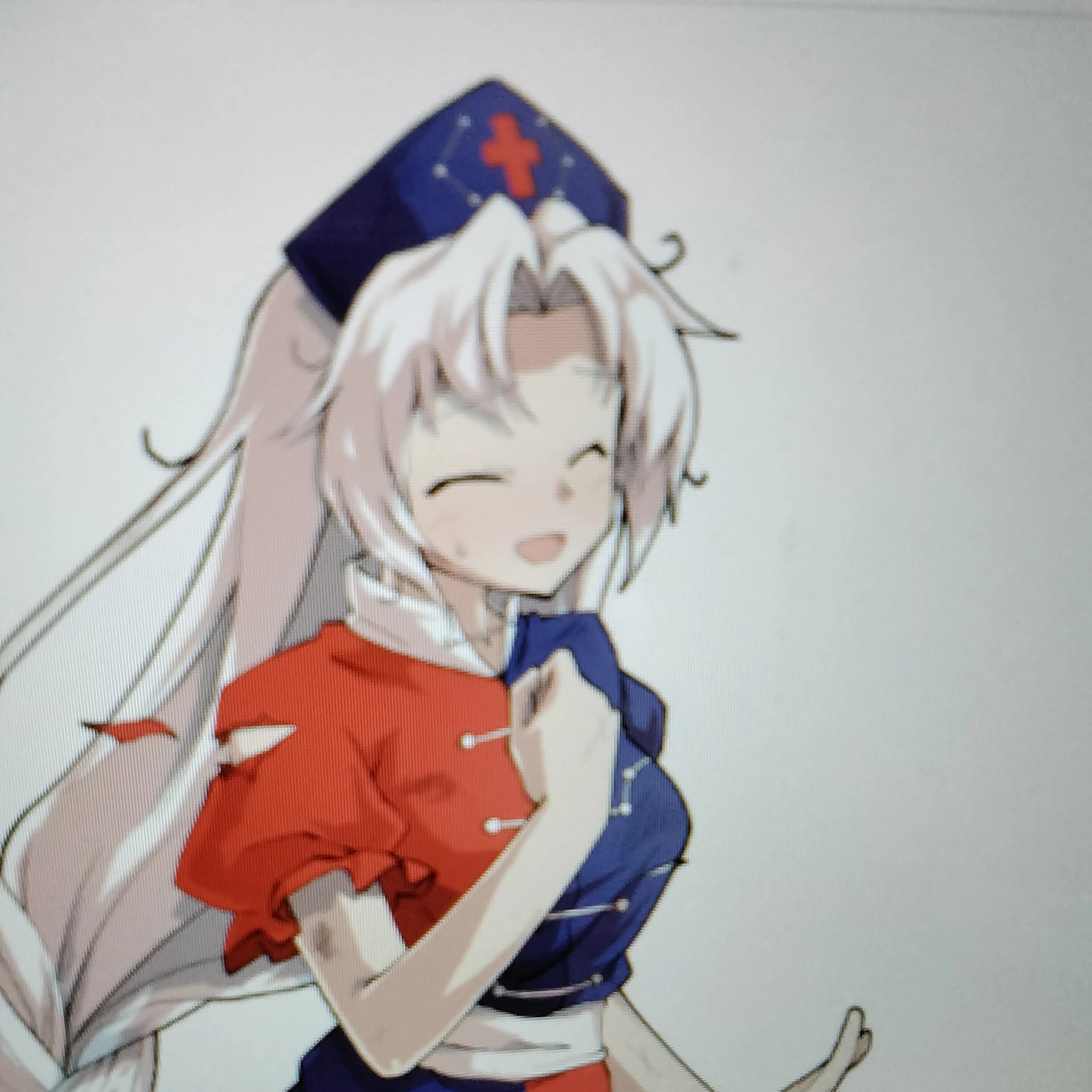 永琳