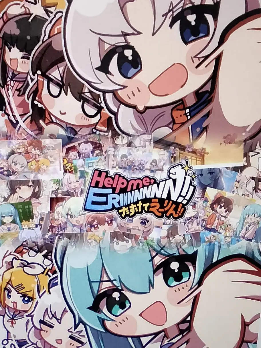 SASAKI427의 永遠の時を、、、