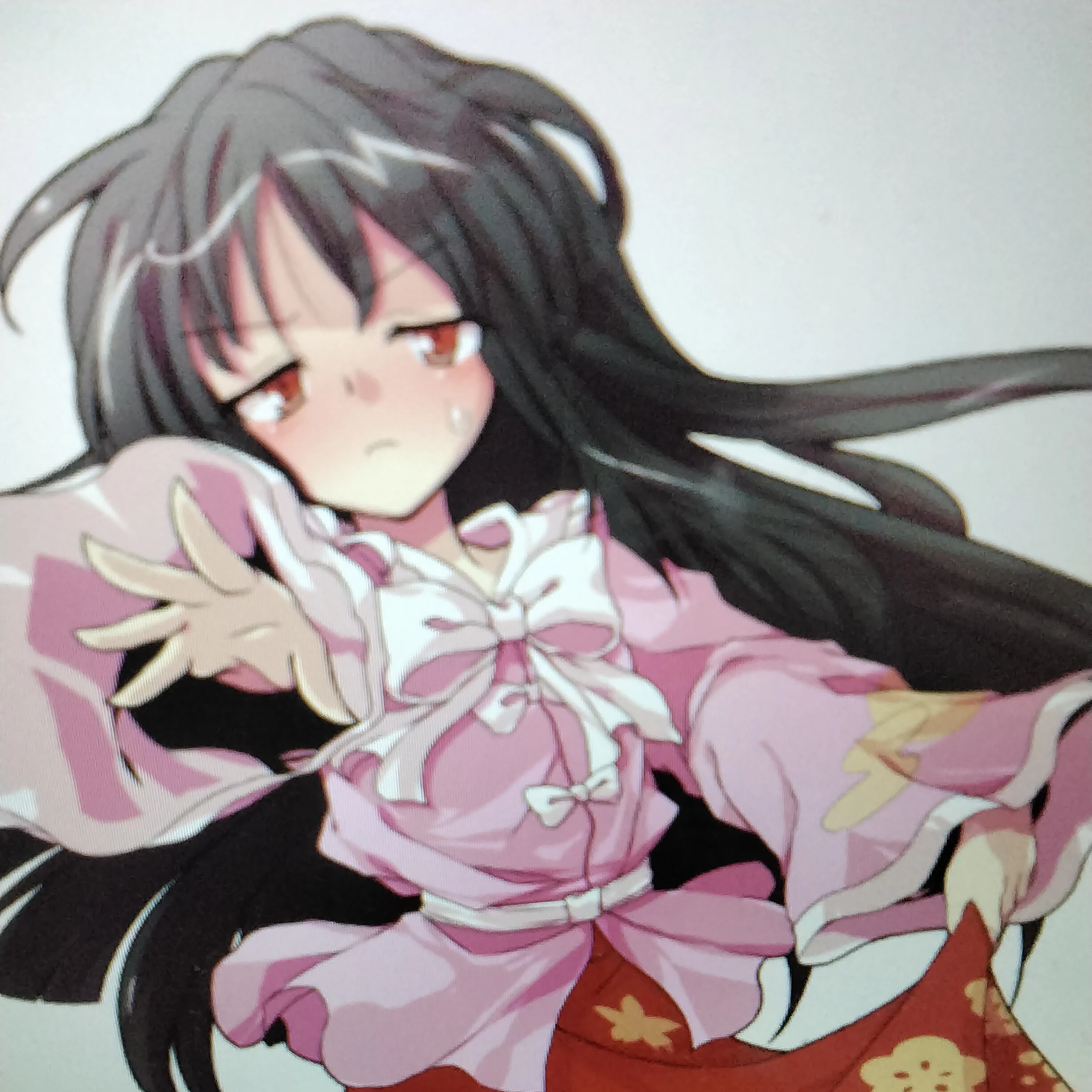 輝夜