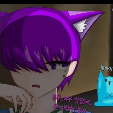 Profile image of 현이머