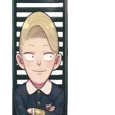 Profile image of 유인 에지버그