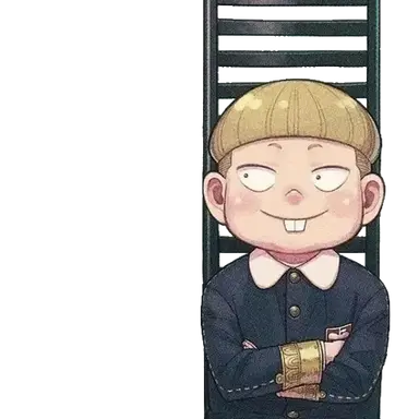 Profile image of 에밀 엘만