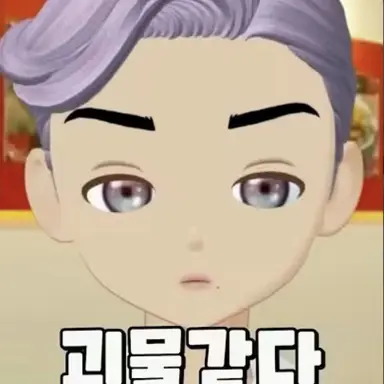 Profile image of 시안