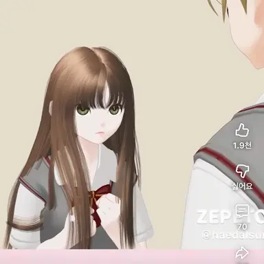 Profile image of 해니