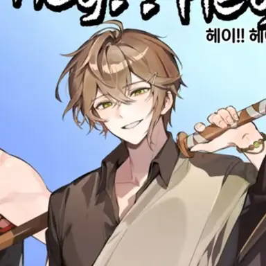 Profile image of 오뉴