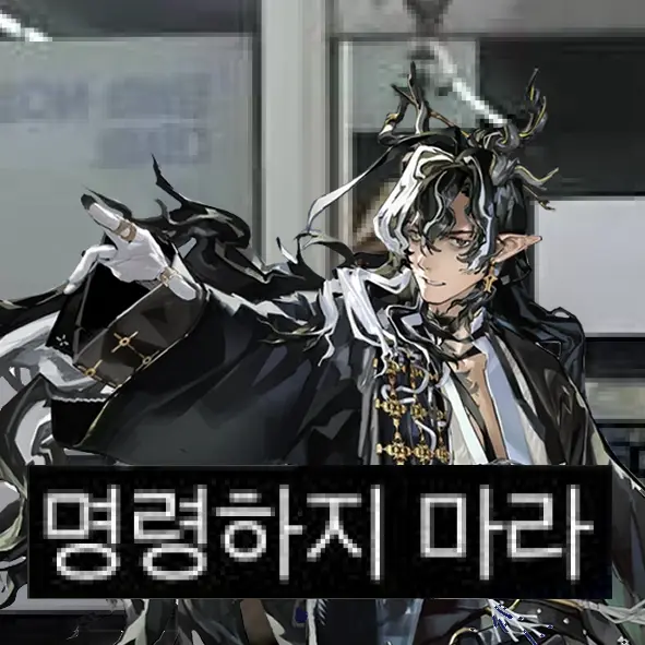IberiaSalmon의 문의용