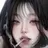 유저