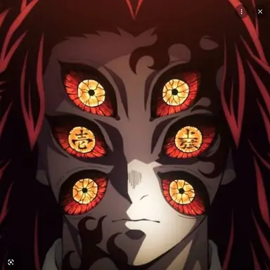 Profile image of Kokushibo