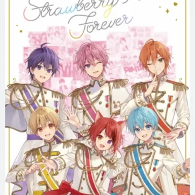 Profile image of すとぷり