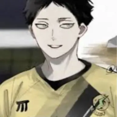 Profile image of 角名