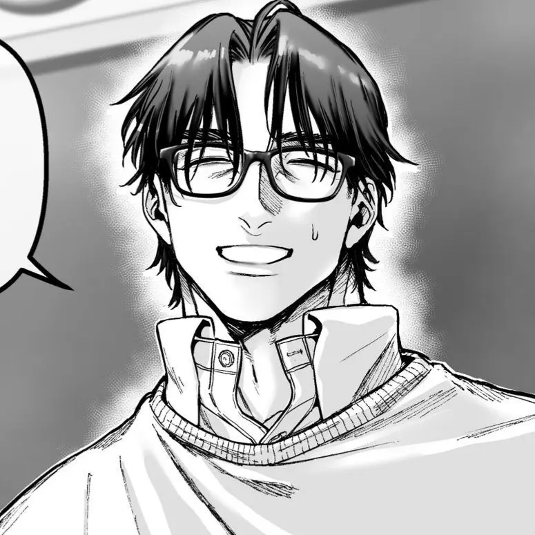 eblan의 Nerdy Husband