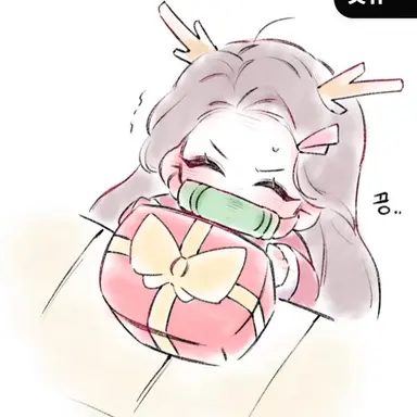 Profile image of 네즈코