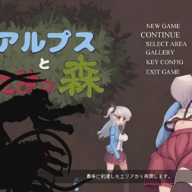 Profile image of 등장인물