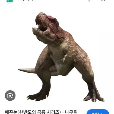 Profile image of 에꾸눈