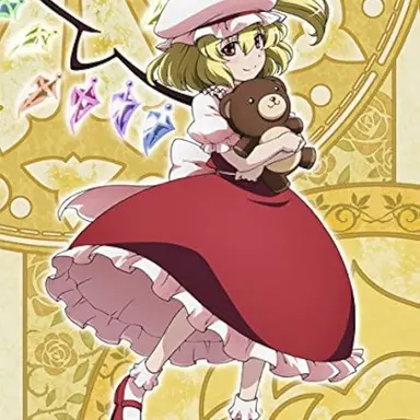 Profile image of フランドール